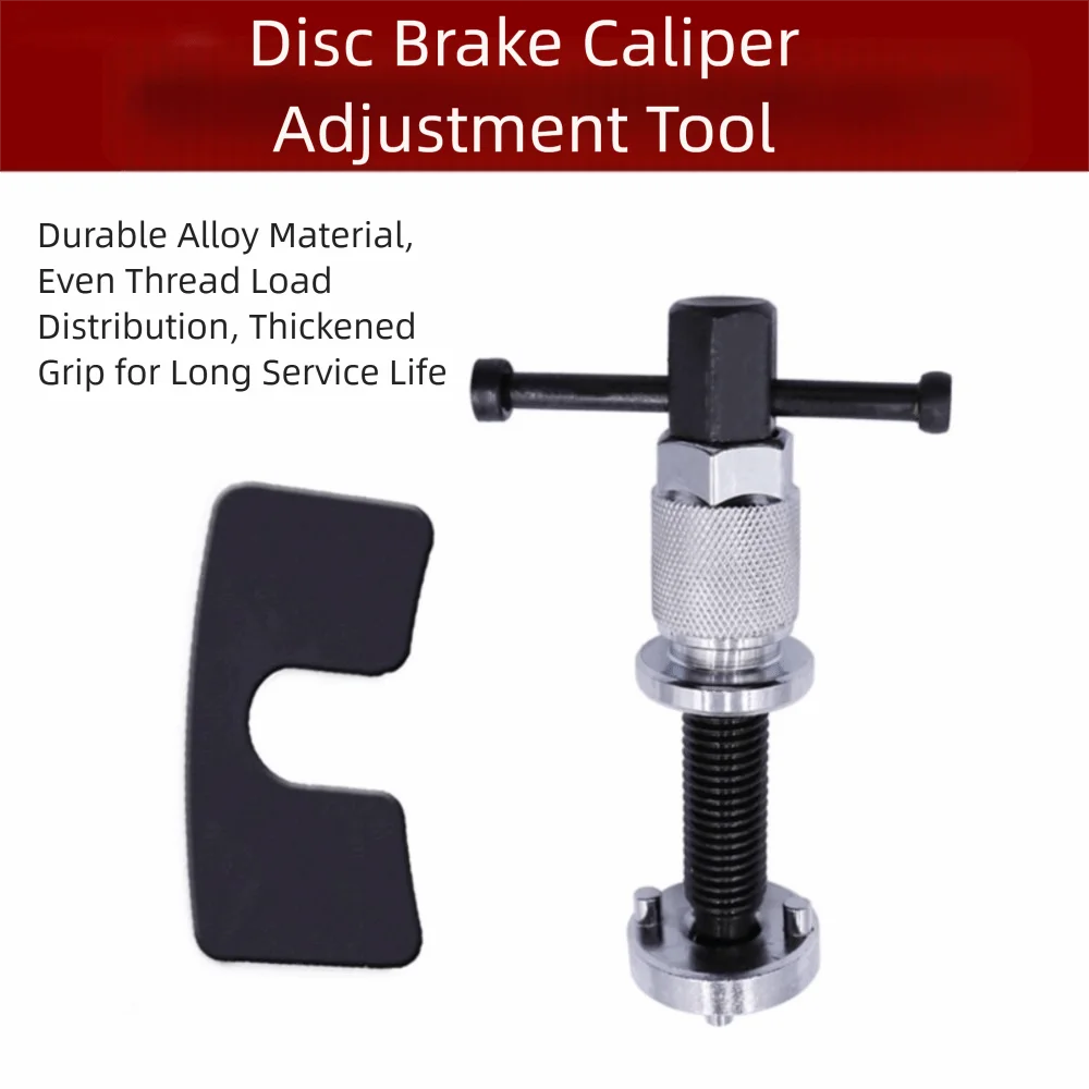 3Pcs Set Brake Caliper Tool Kit Durable Construction Universal Separator Piston Rewind Tools Replacement Piston Hand Tools